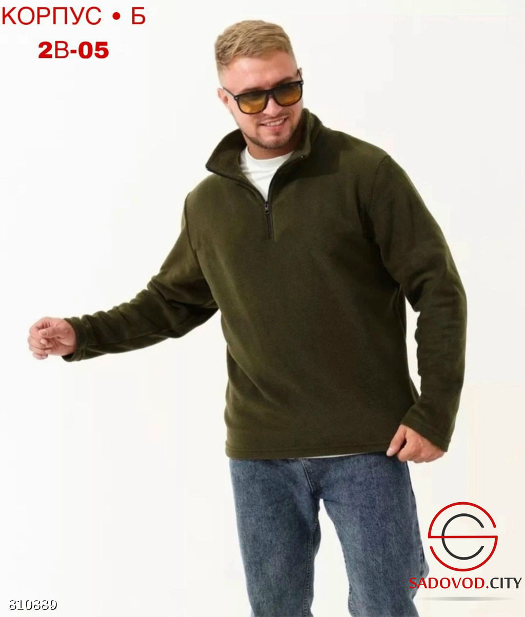 Толстовка мужская на флисе