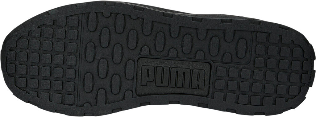 Кроссовки мужские