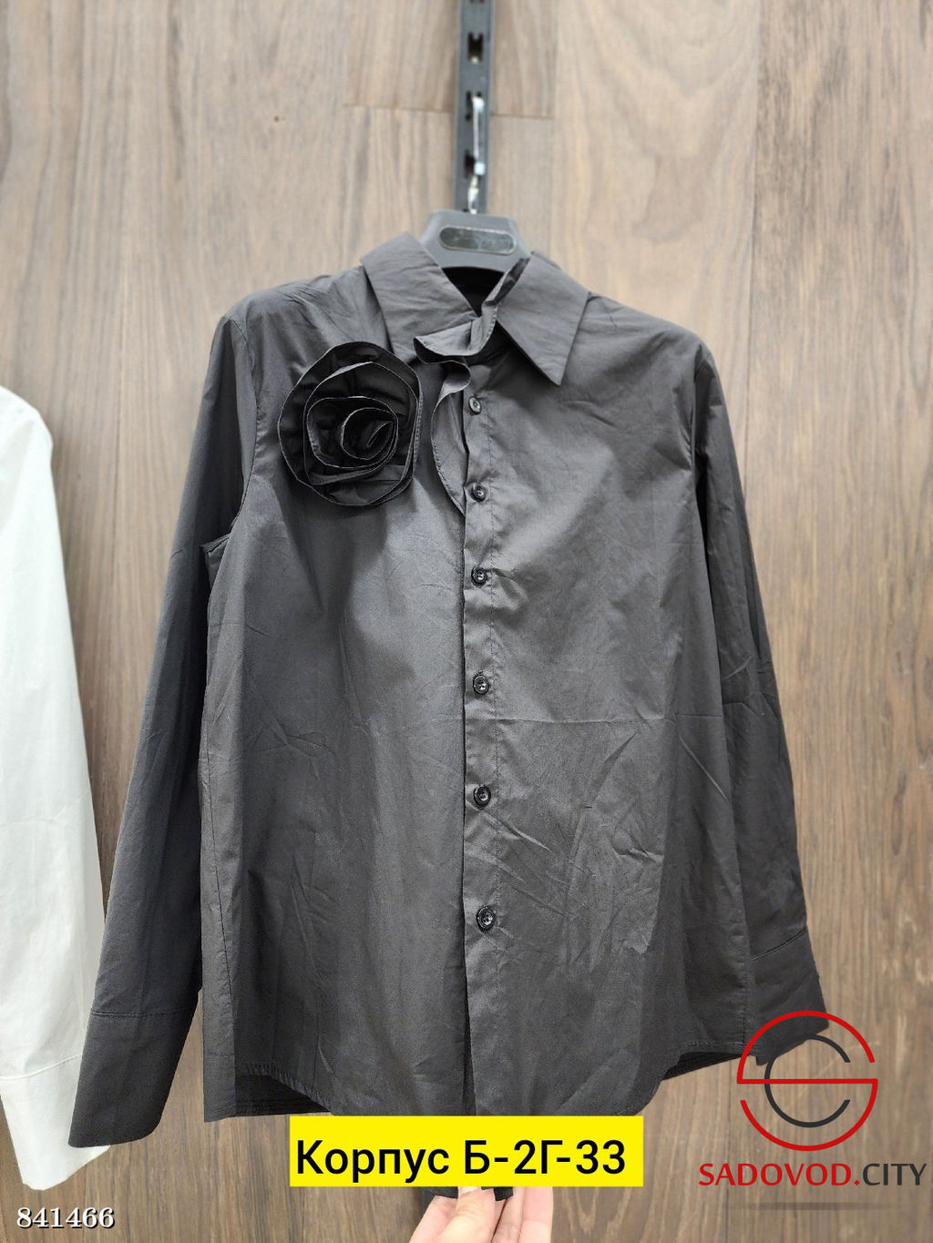 Рубашка женская с цветком