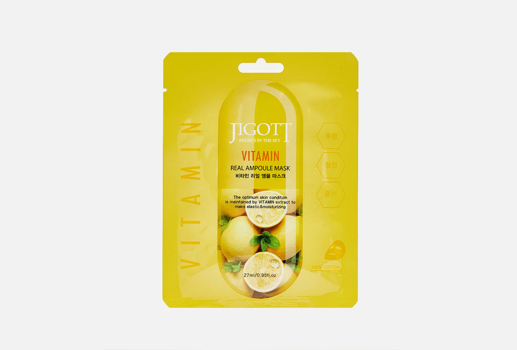 Ампульная тканевая маска с витаминами - Vitamin Real Ampoule Mask, 27 мл