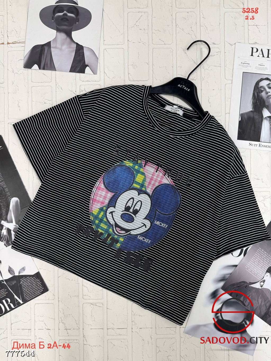 Женская футболка в полоску - Bruno фото 4