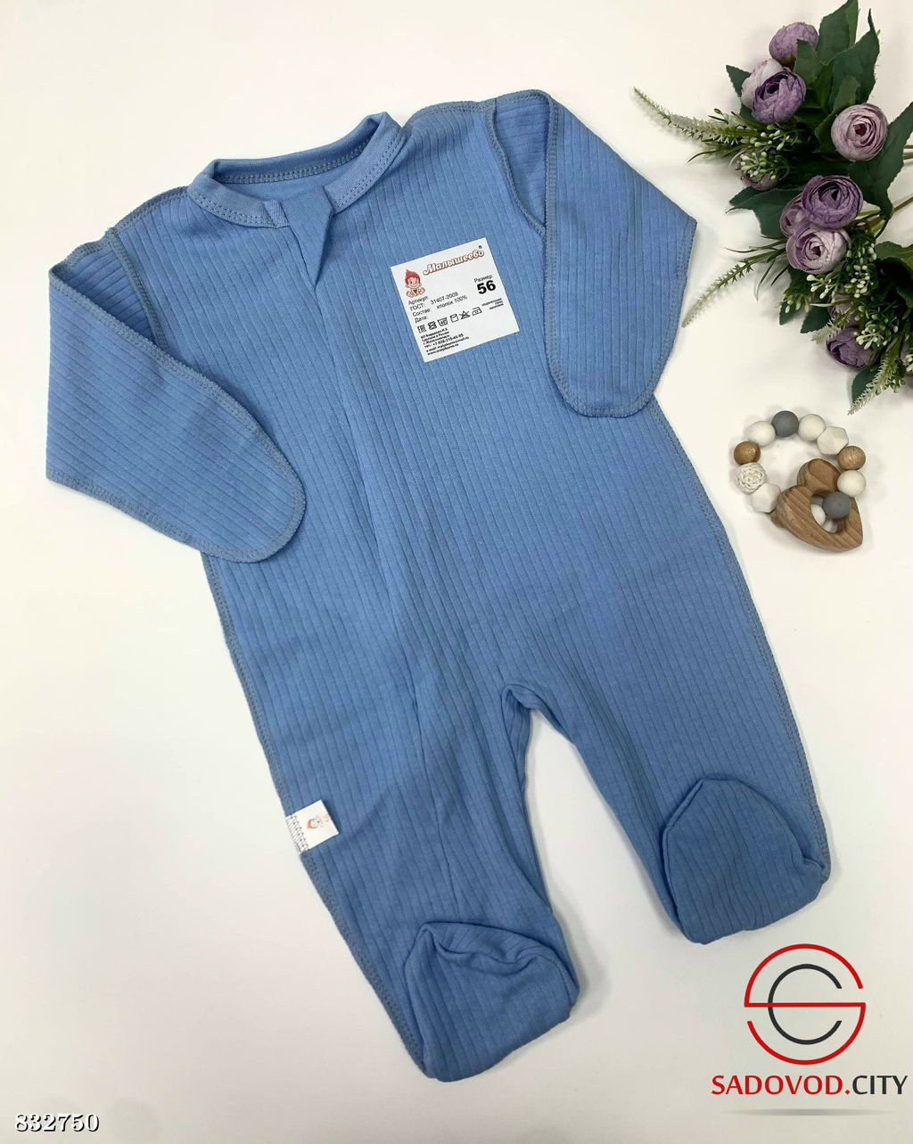 Комбинезон для малышей из хлопка