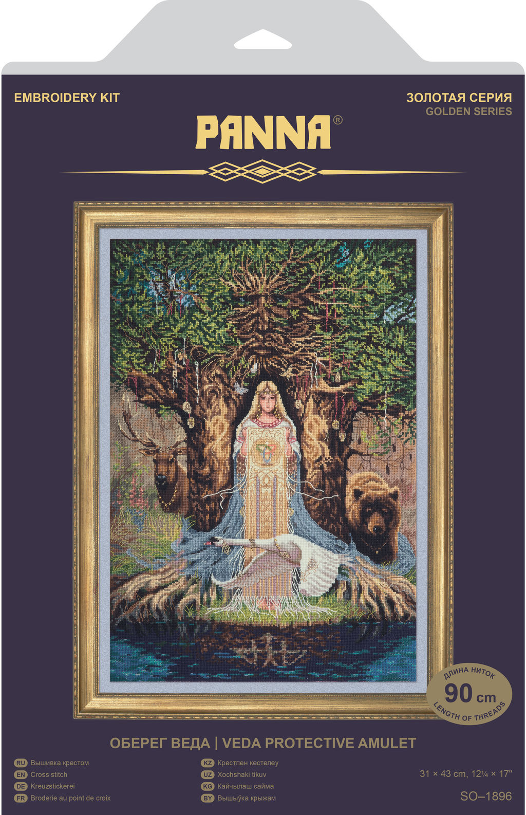 Набор для вышивания PANNA Золотая серия SO-1896 Оберег Веда 31 х 43 см