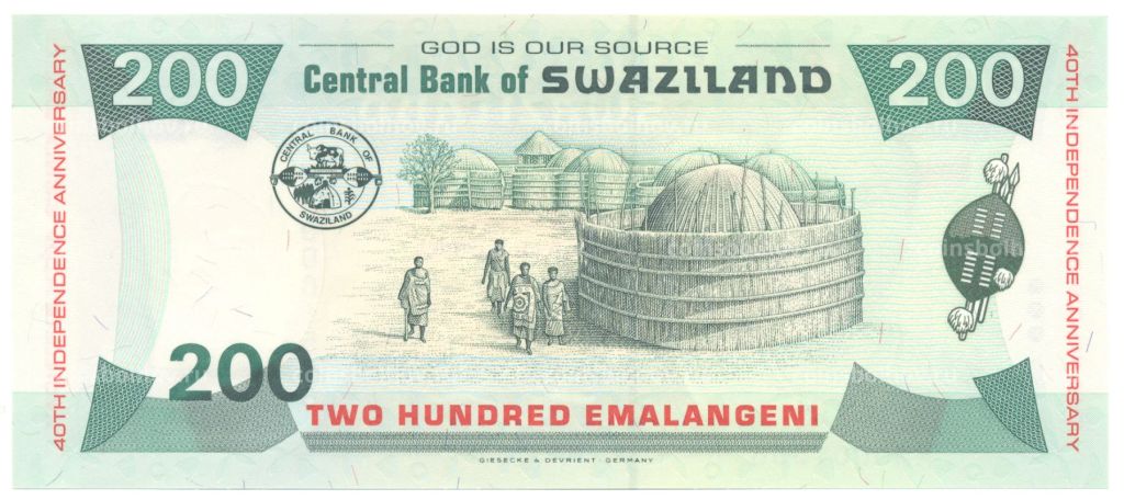 200 эмалангени 2008 года Свазиленд