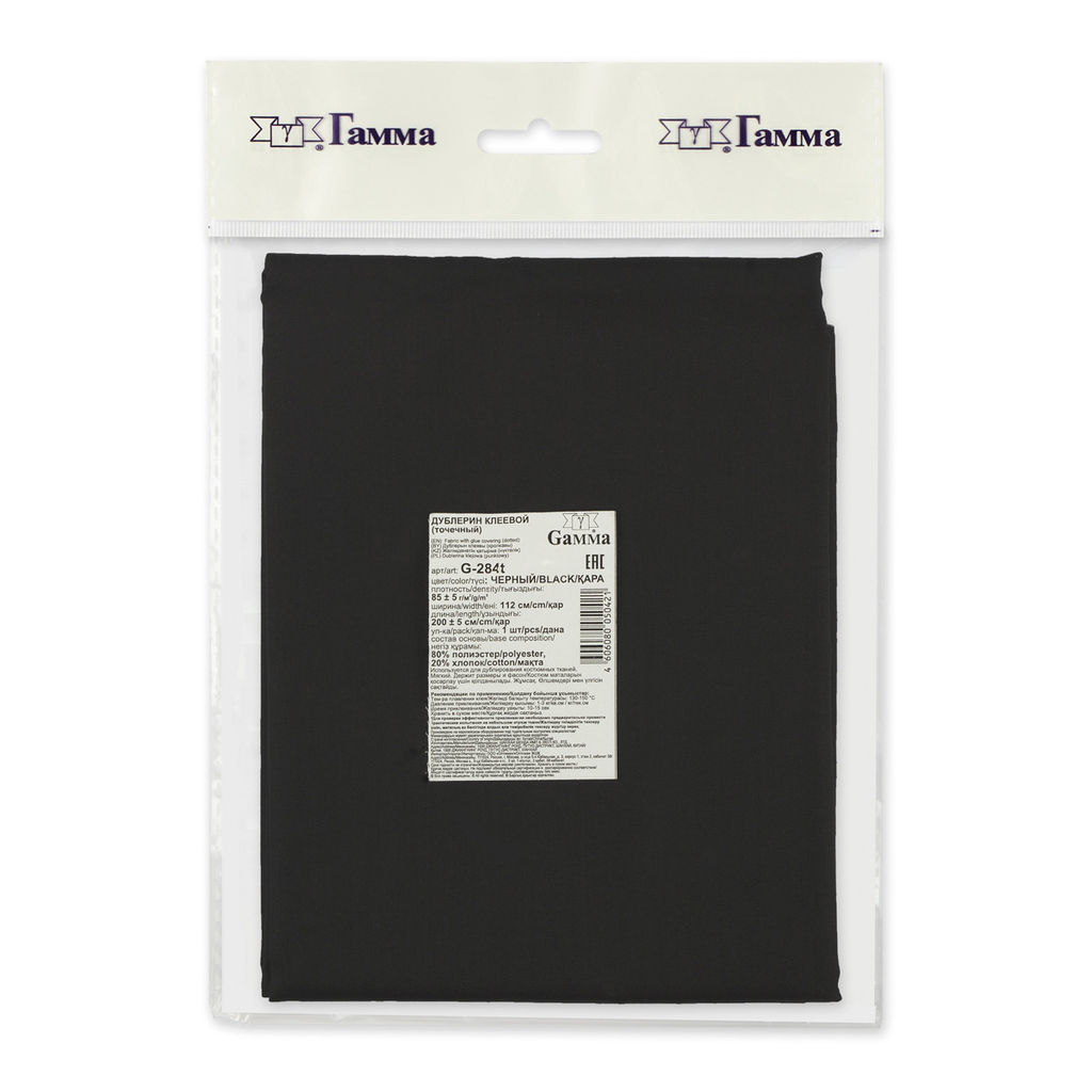 Дублерин G-284t ФАСОВКА тканый точечный 85 г/кв.м 5 112 см х 200 см