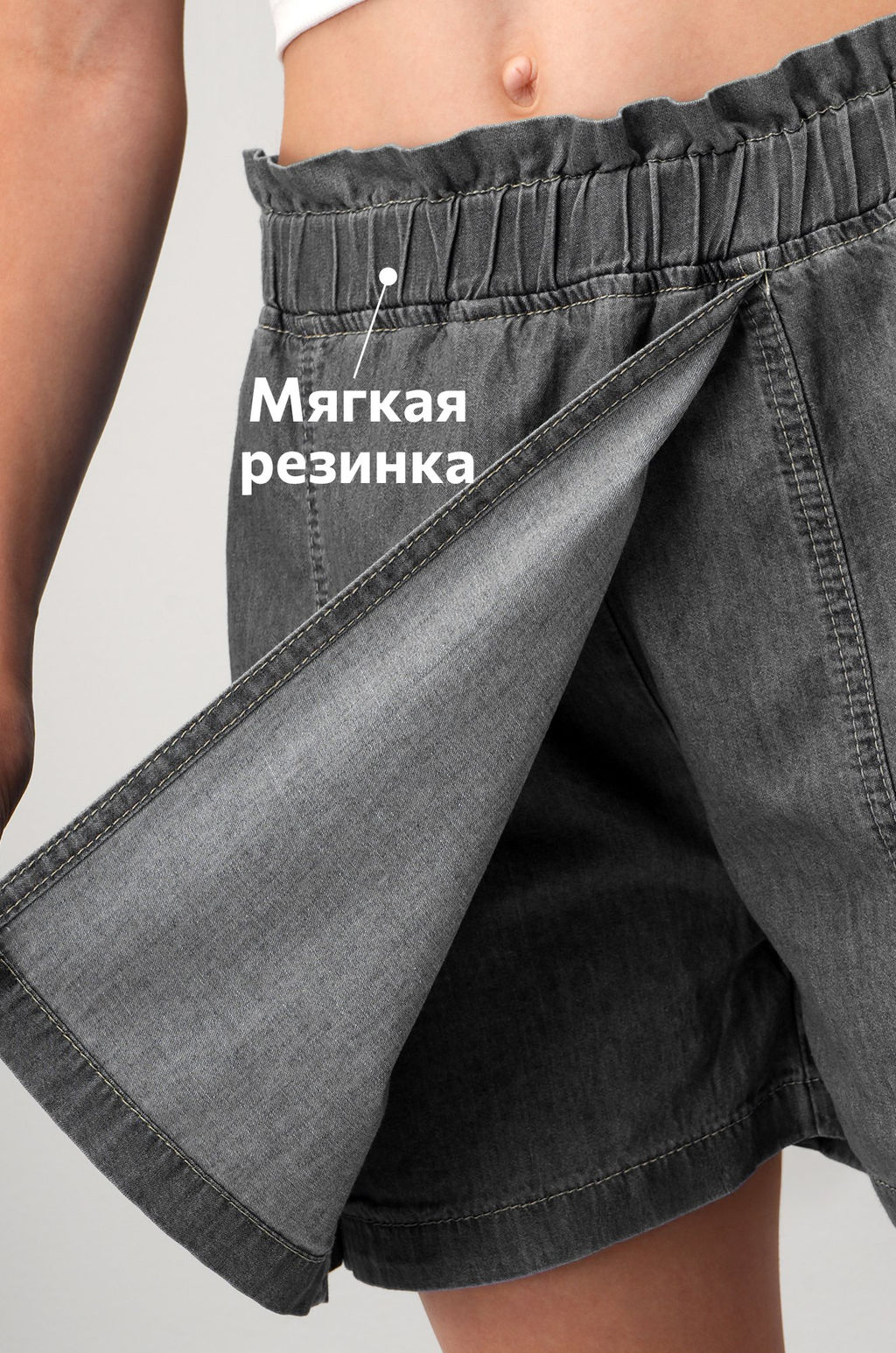 Джинсовая юбка-шорты для девочки Happyfox - Happy fox фото 5