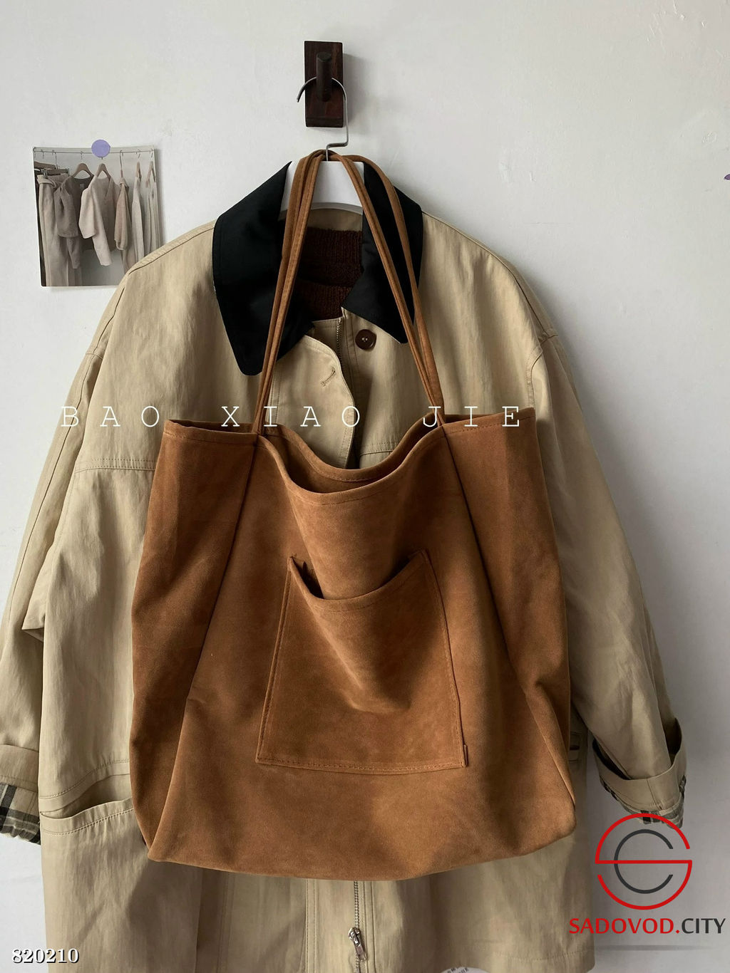 Замшевая кожаная сумка - Bruno фото 3