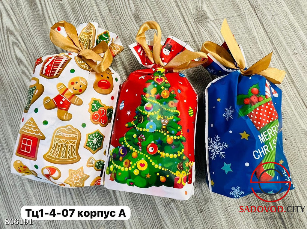 Полотенце набор из 2 шт.