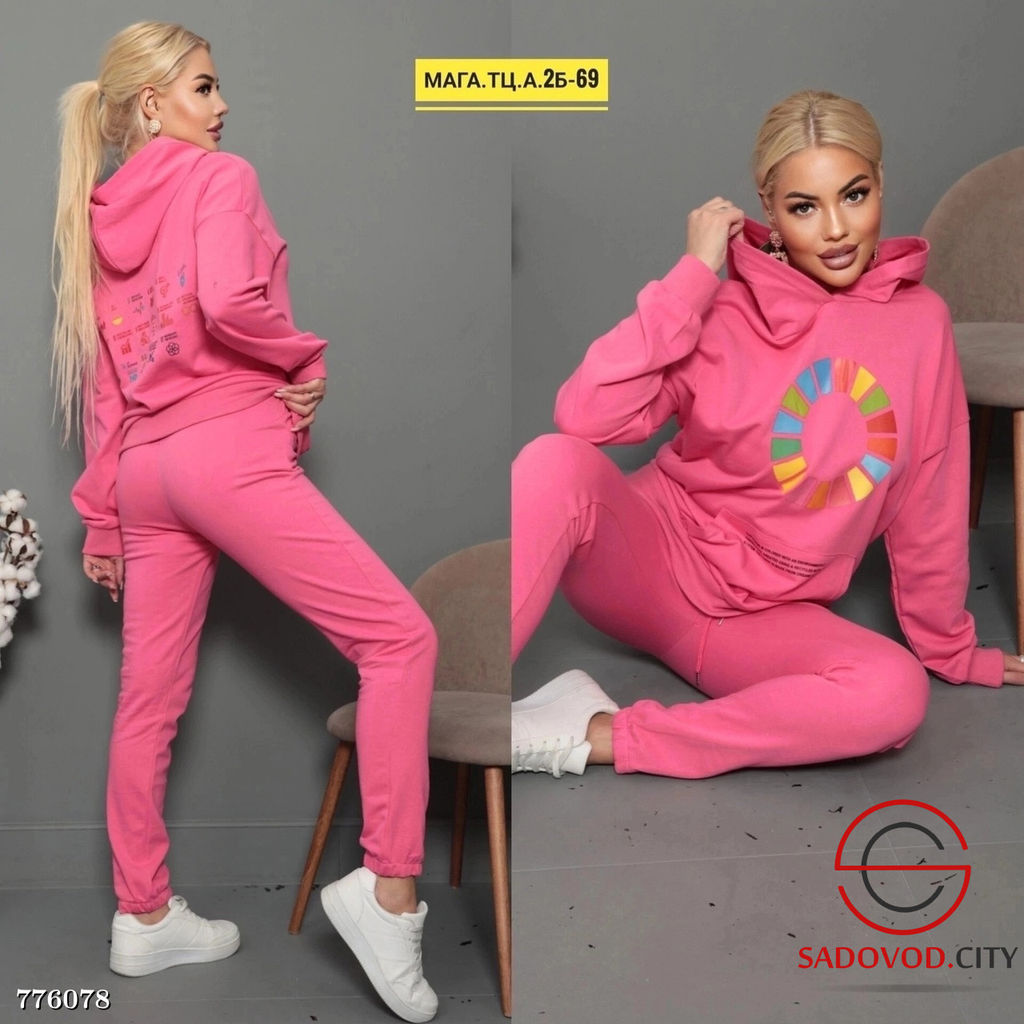 Спортивный женский костюм двойка - Bruno фото 4