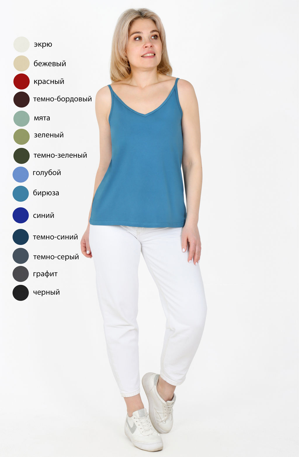 Майка Марсель Ф-111 (42-52) кулирка с лайкрой