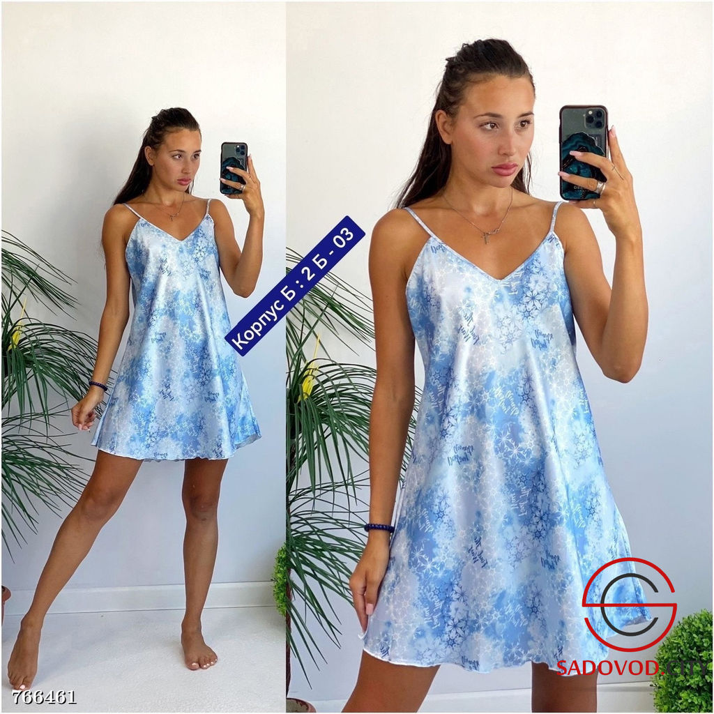 Женская ночная сорочка