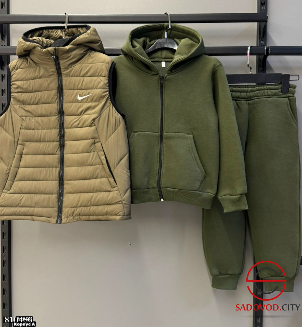 Костюм тройка с жилеткой