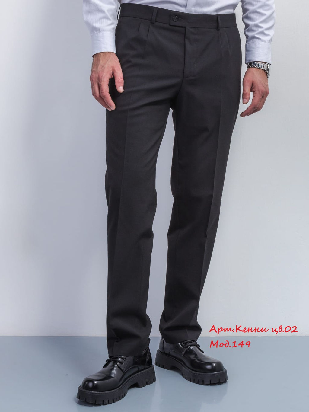 Брюки мод 149 цв 2