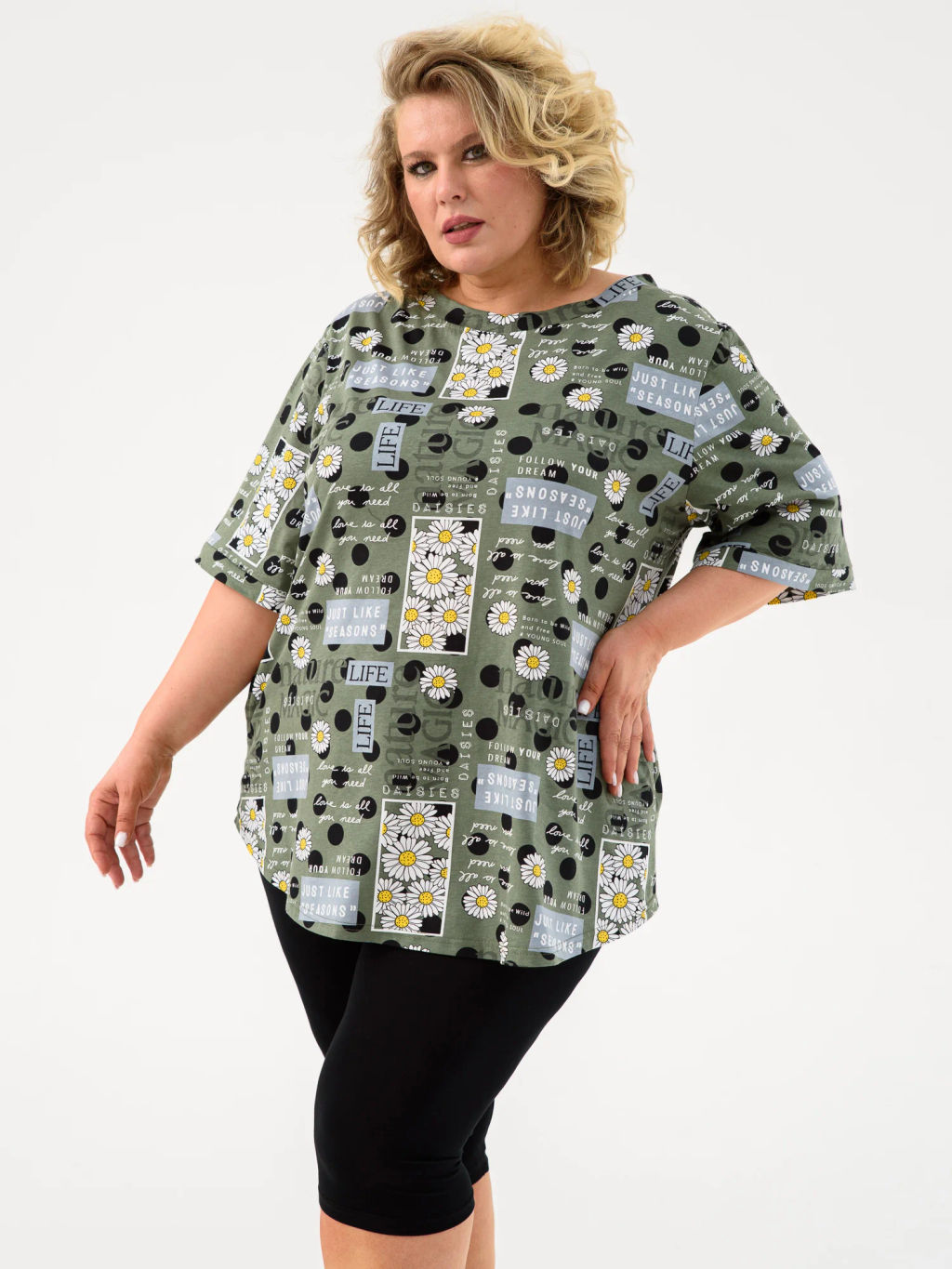 Костюм ХЛОПОК с ВИСКОЗОЙ  Дачный сезон - Оптима фото 9