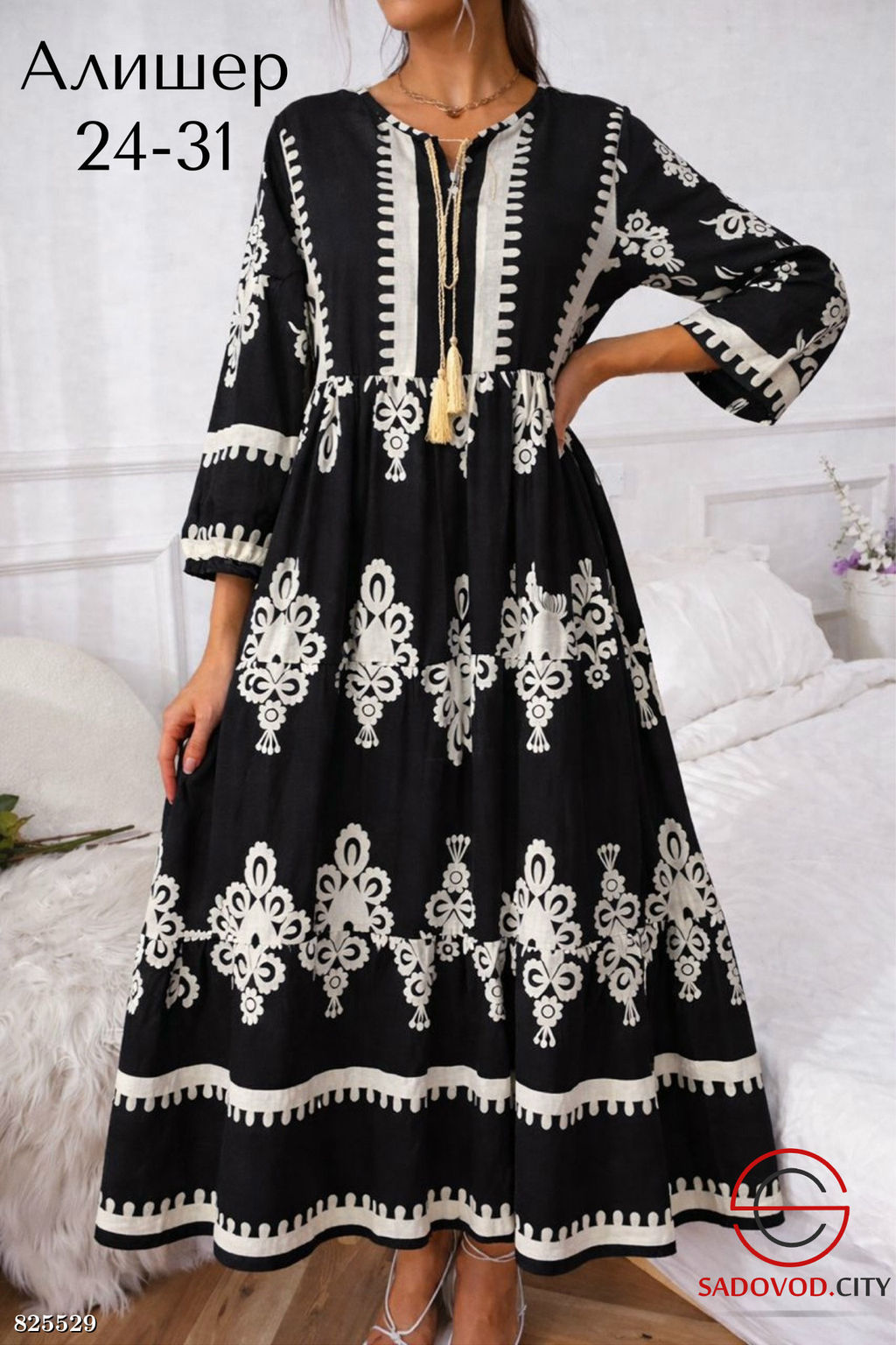 Платье женское с рисунком