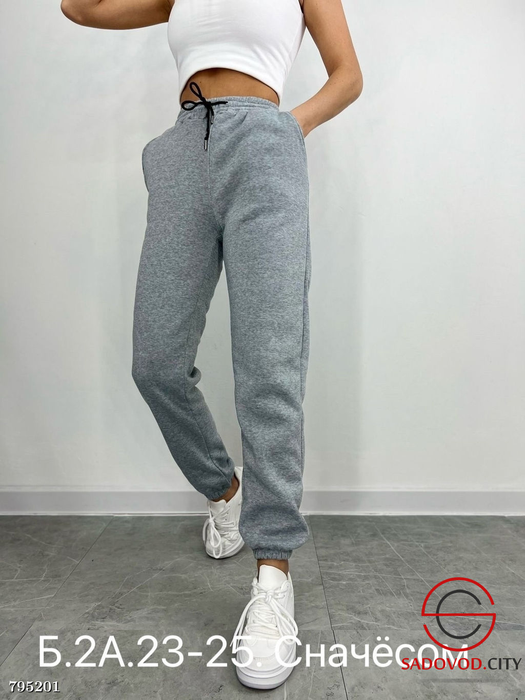 Штаны спортивные сначёсом - Bruno фото 5