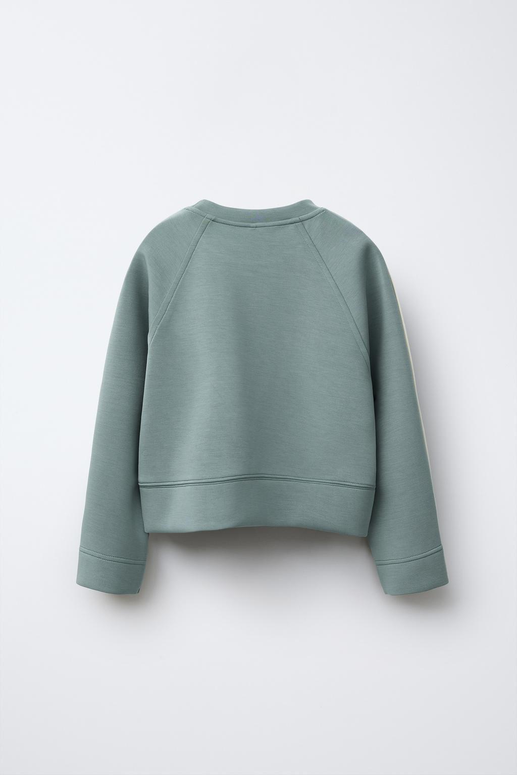 MODAL SLOGAN SWEATSHIRT, CHARACTERISTICS - Zara фото 4
