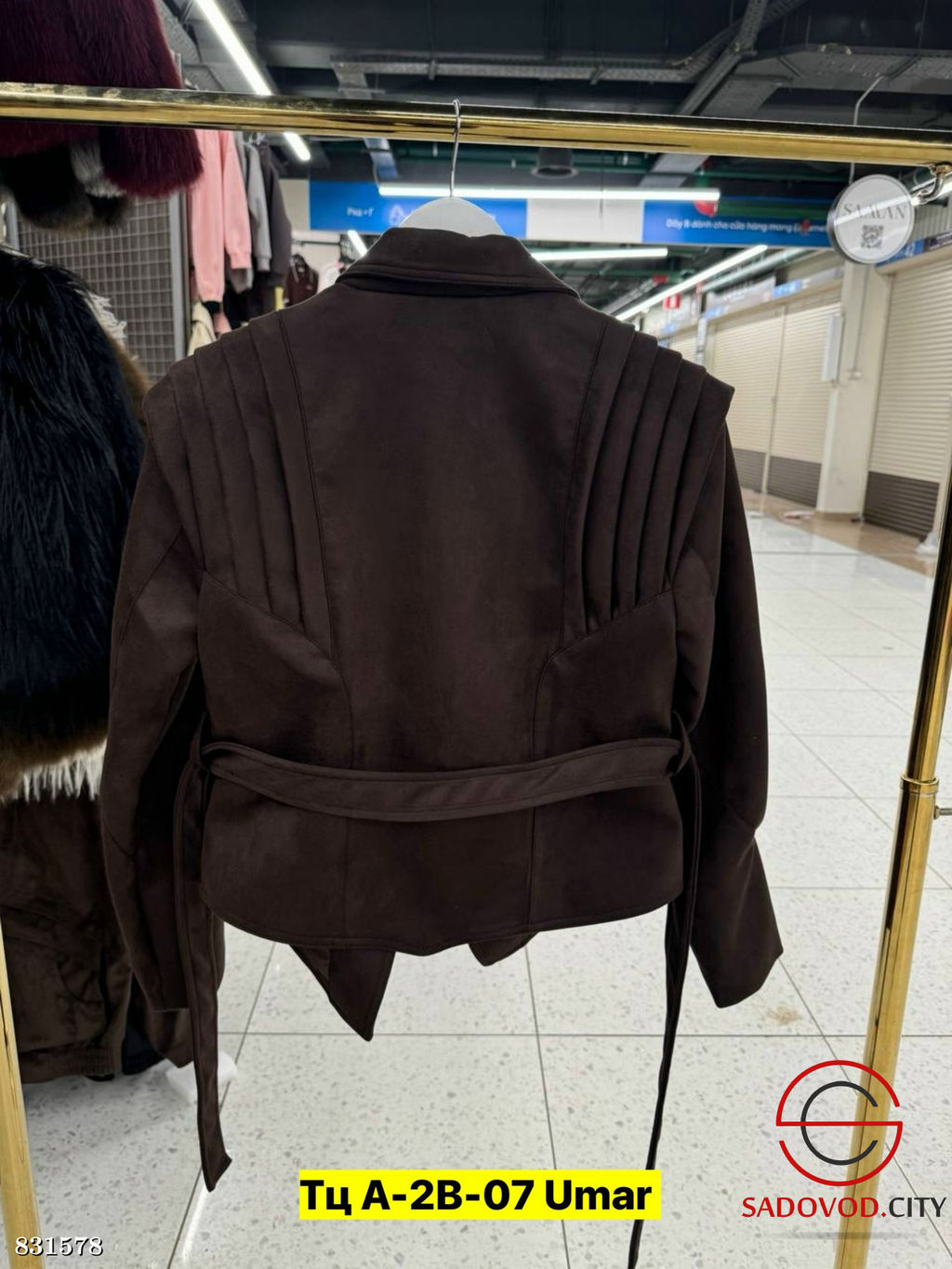 Косуха женская замшевая - Bruno фото 2