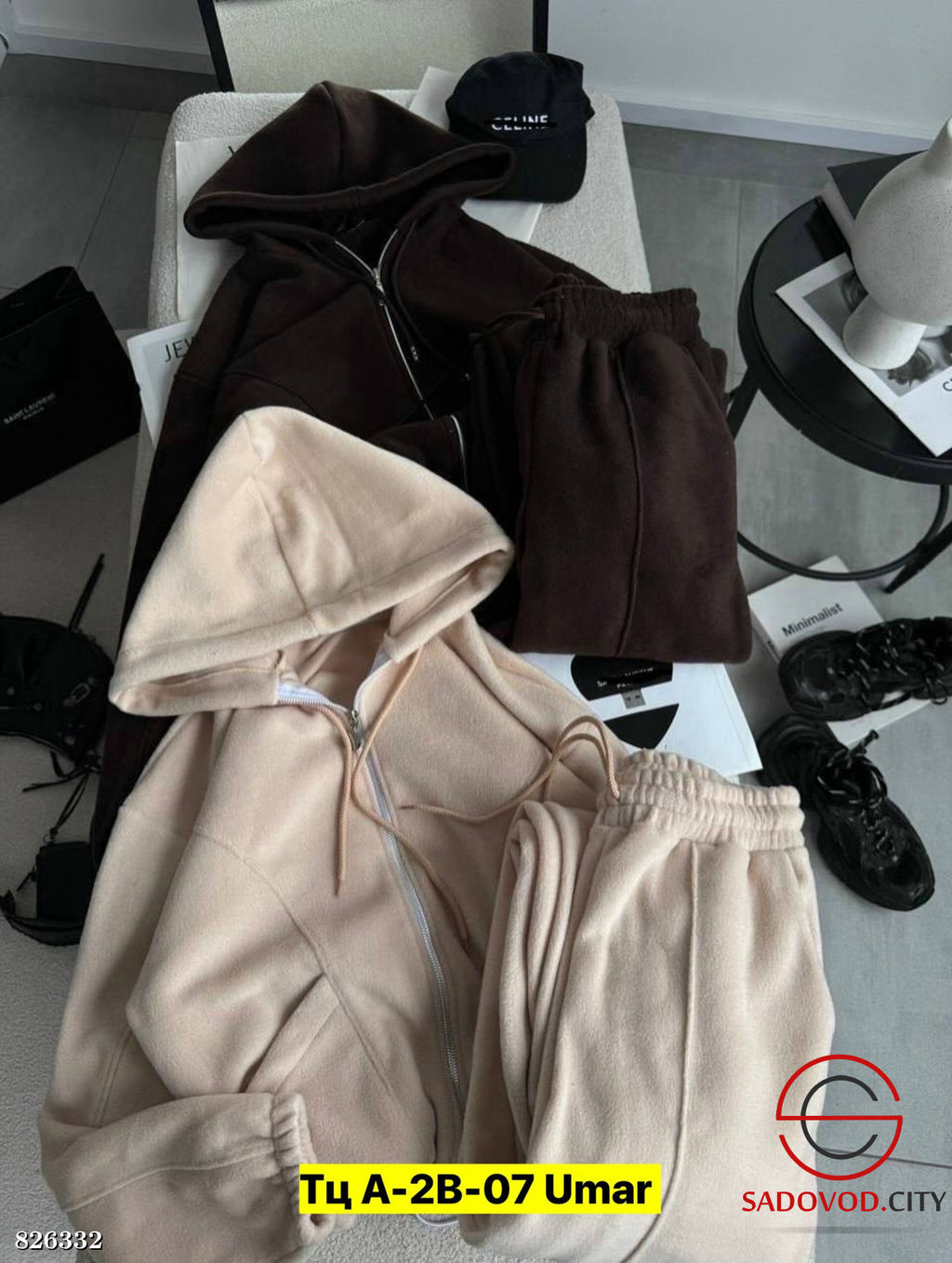 Костюм, двухсторонний флис