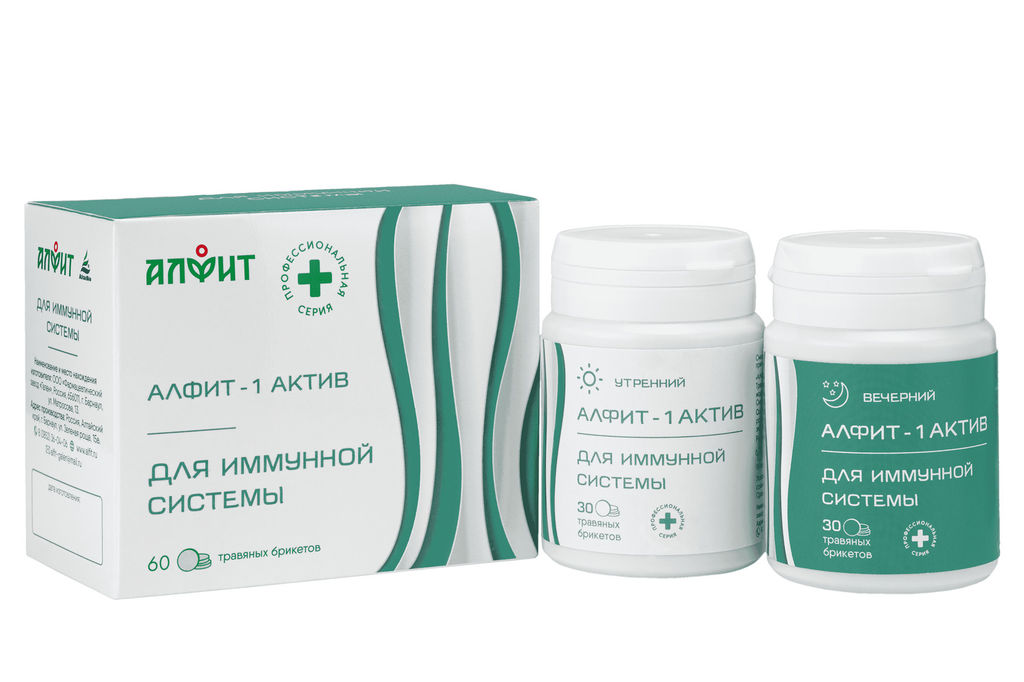 Алфит-актив 1 (для иммунной системы) БАД в брикетах Алфит 5779