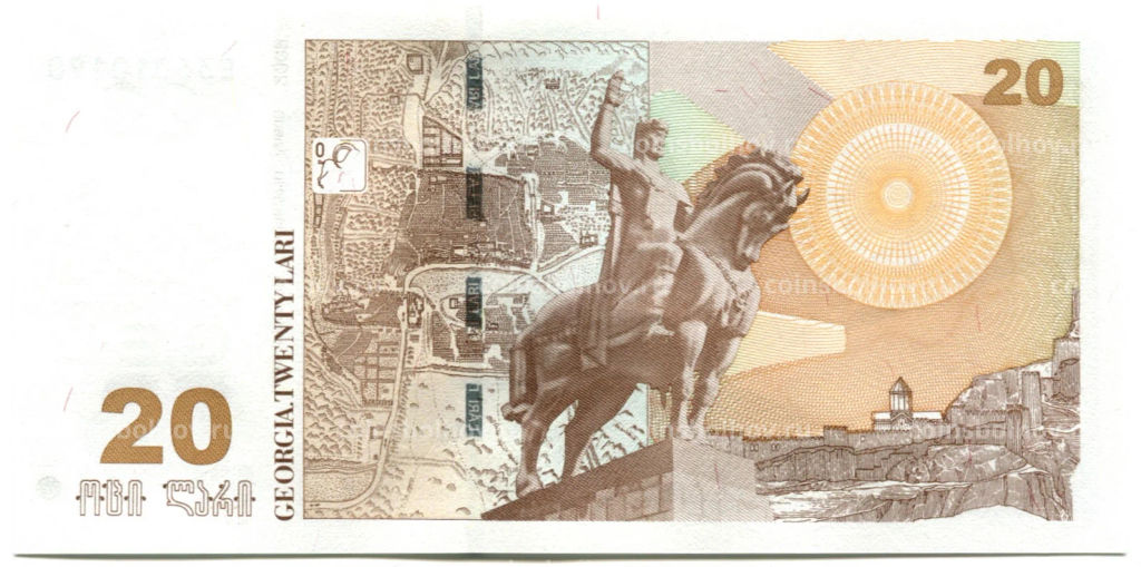 Банкнота 20 лари 2008 года Грузия