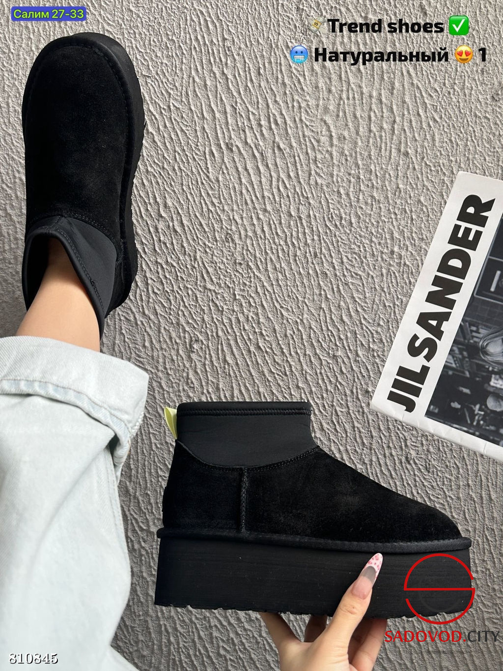 Женские сапоги для зимнего сезона - Bruno фото 2