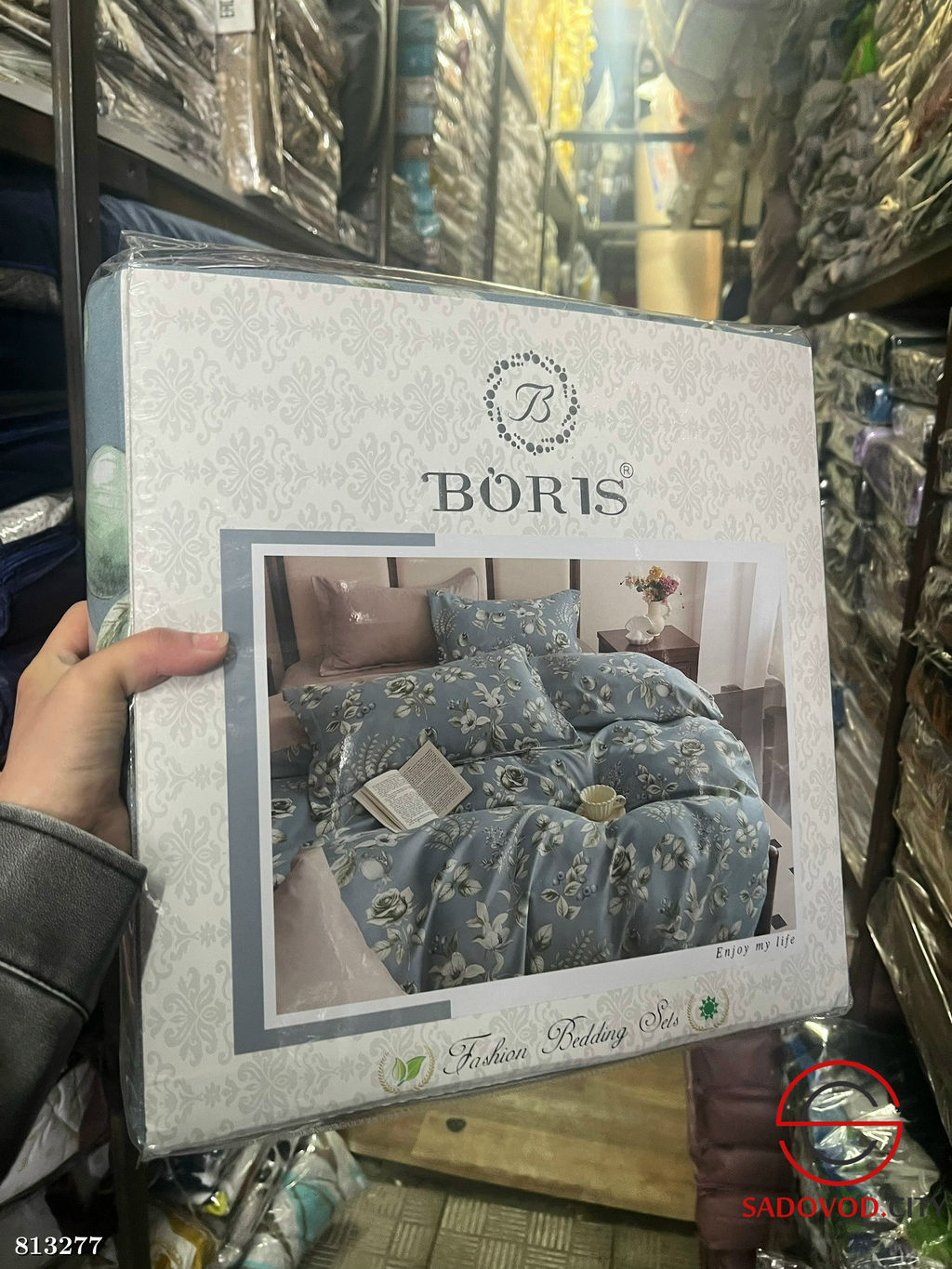 Комплект постельного белья