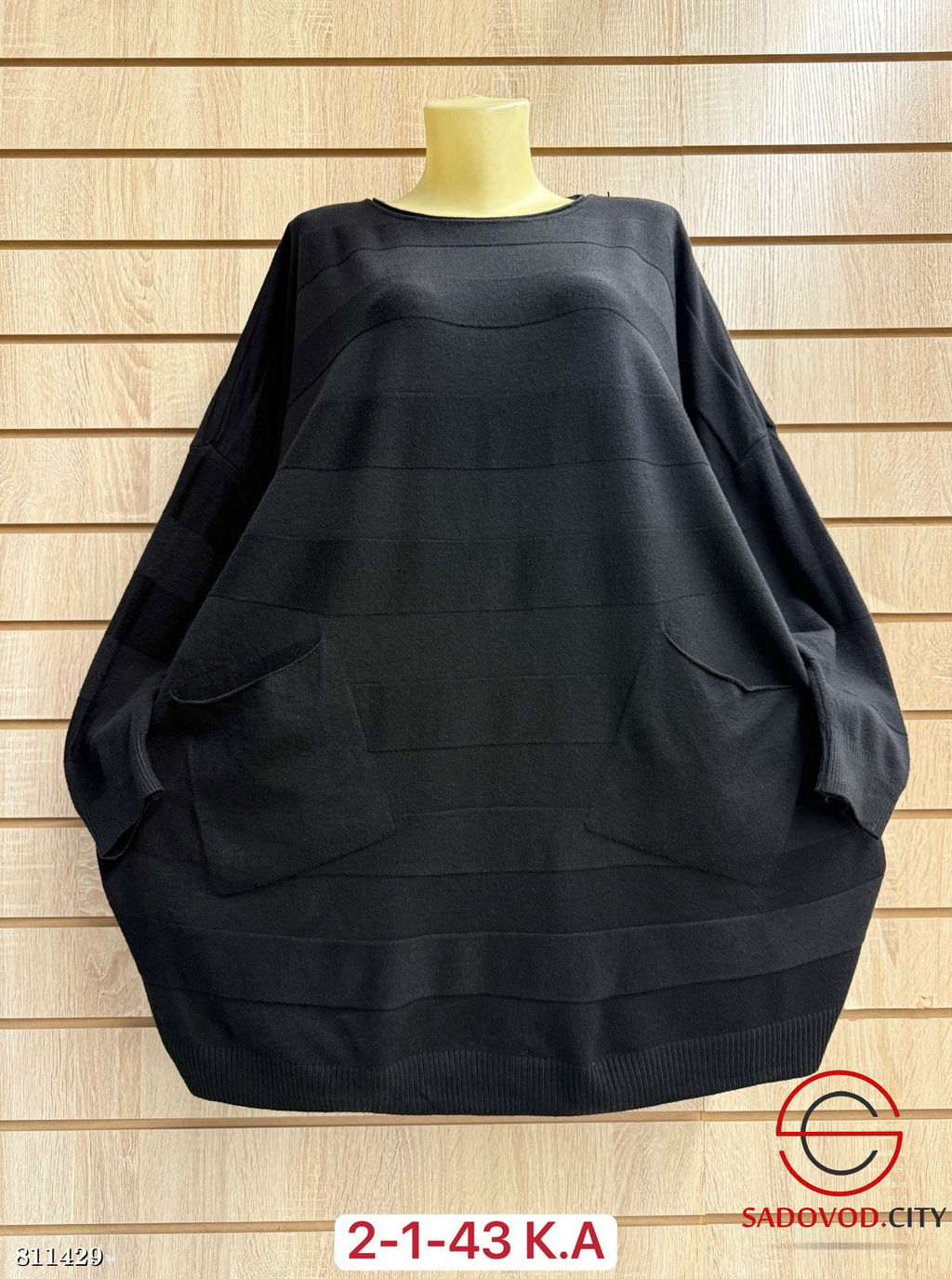 Туника женская с карманами - Bruno фото 7