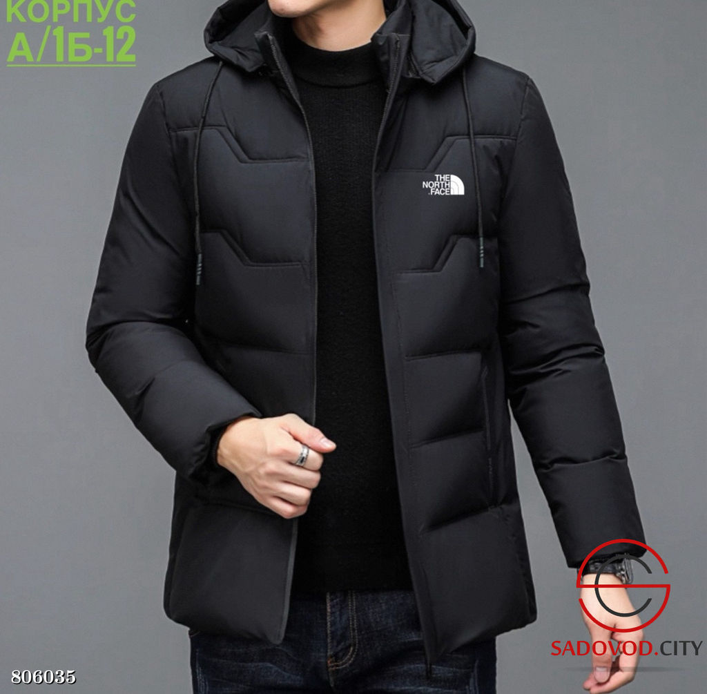 Куртка для мужчин, с логотипом - Bruno фото 16