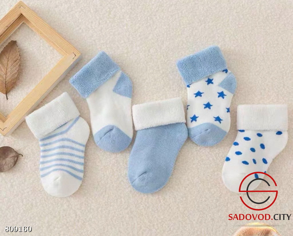 Носки для новорожденных 5 пар