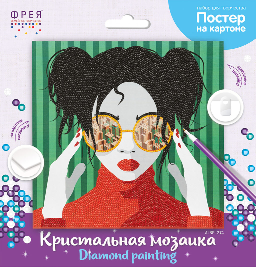 Кристальная (алмазная) мозаика ФРЕЯ ALBP-274 постер Девушка в красном 30 х 30 см