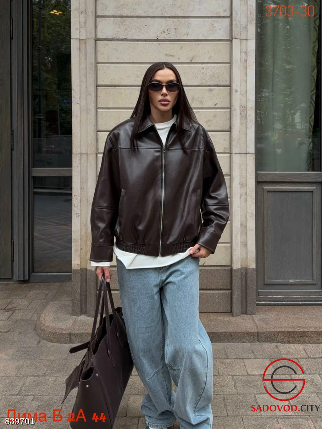 Кожаная куртка весенняя - Bruno фото 2