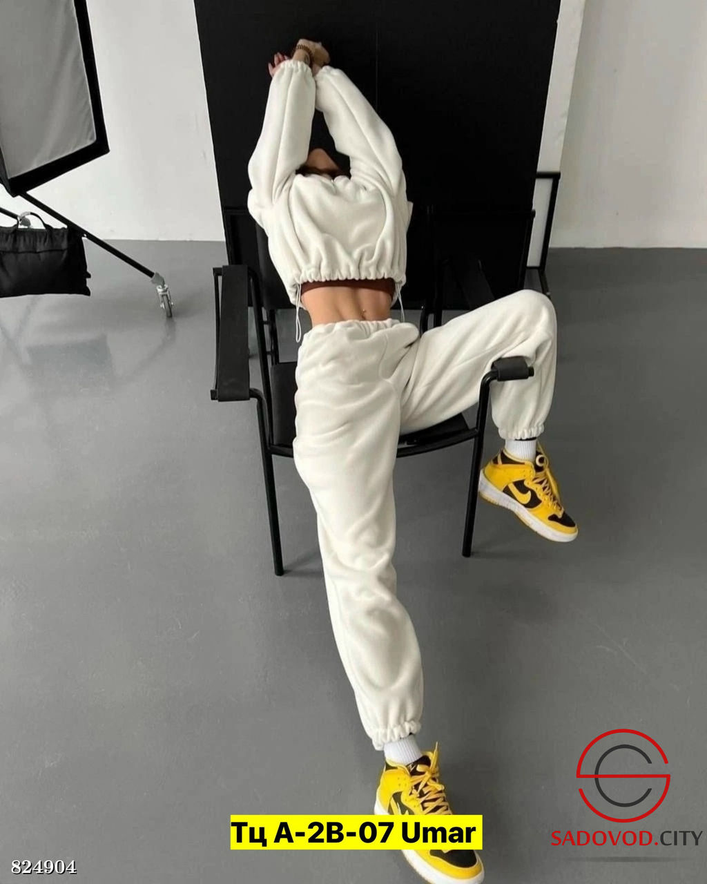 Костюм двойка, двухсторонний флис