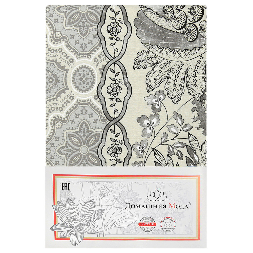 Эмилия Скатерть 200х145см, длина стола до 160см, на 6-8 персон, хлопок Премиум 186г/м2, Домашняя мода (Россия) фото 5