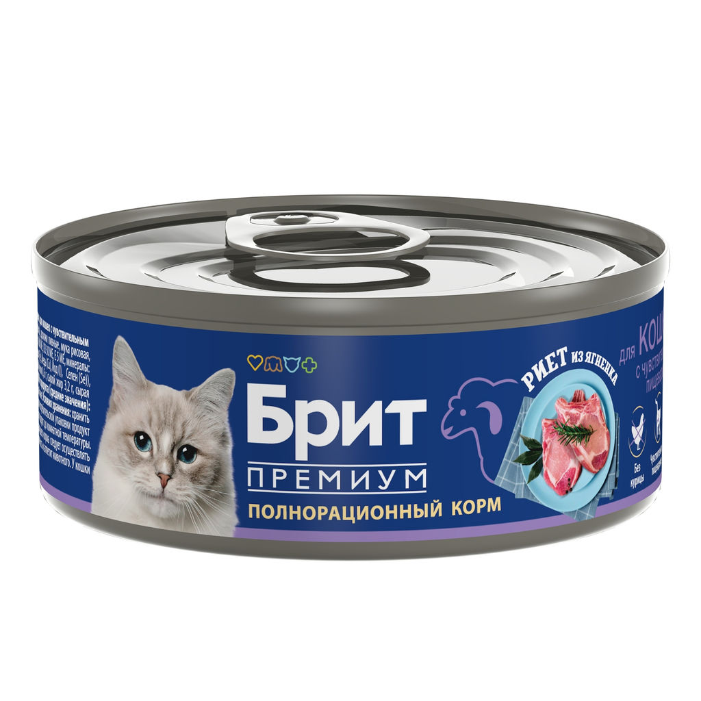 Риет из ягненка для кошек с чувствительным пищеварением, 100 г., 1062868 1062868