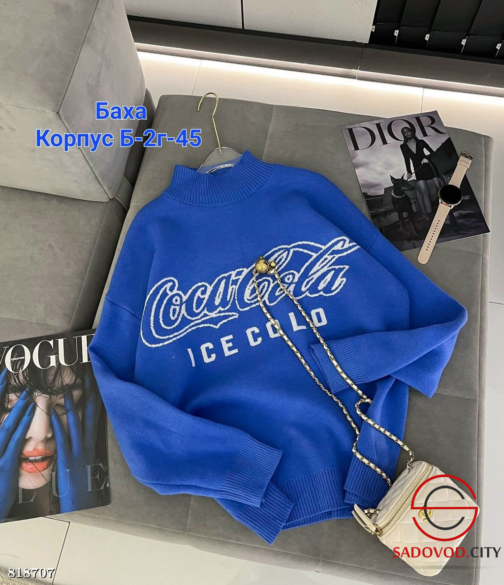 Кофта женская с рисунком