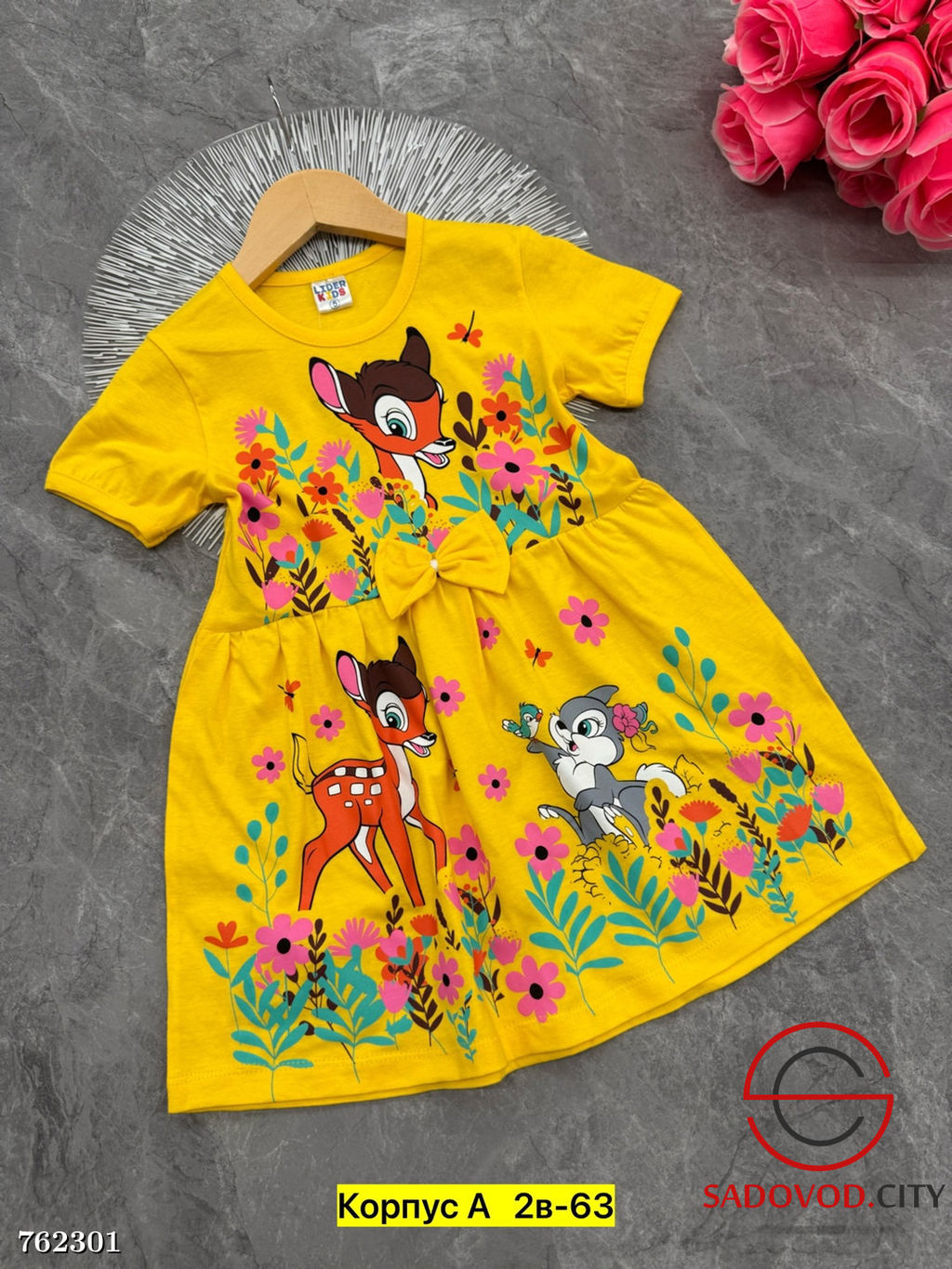 Базовое платье для девочки с принтом