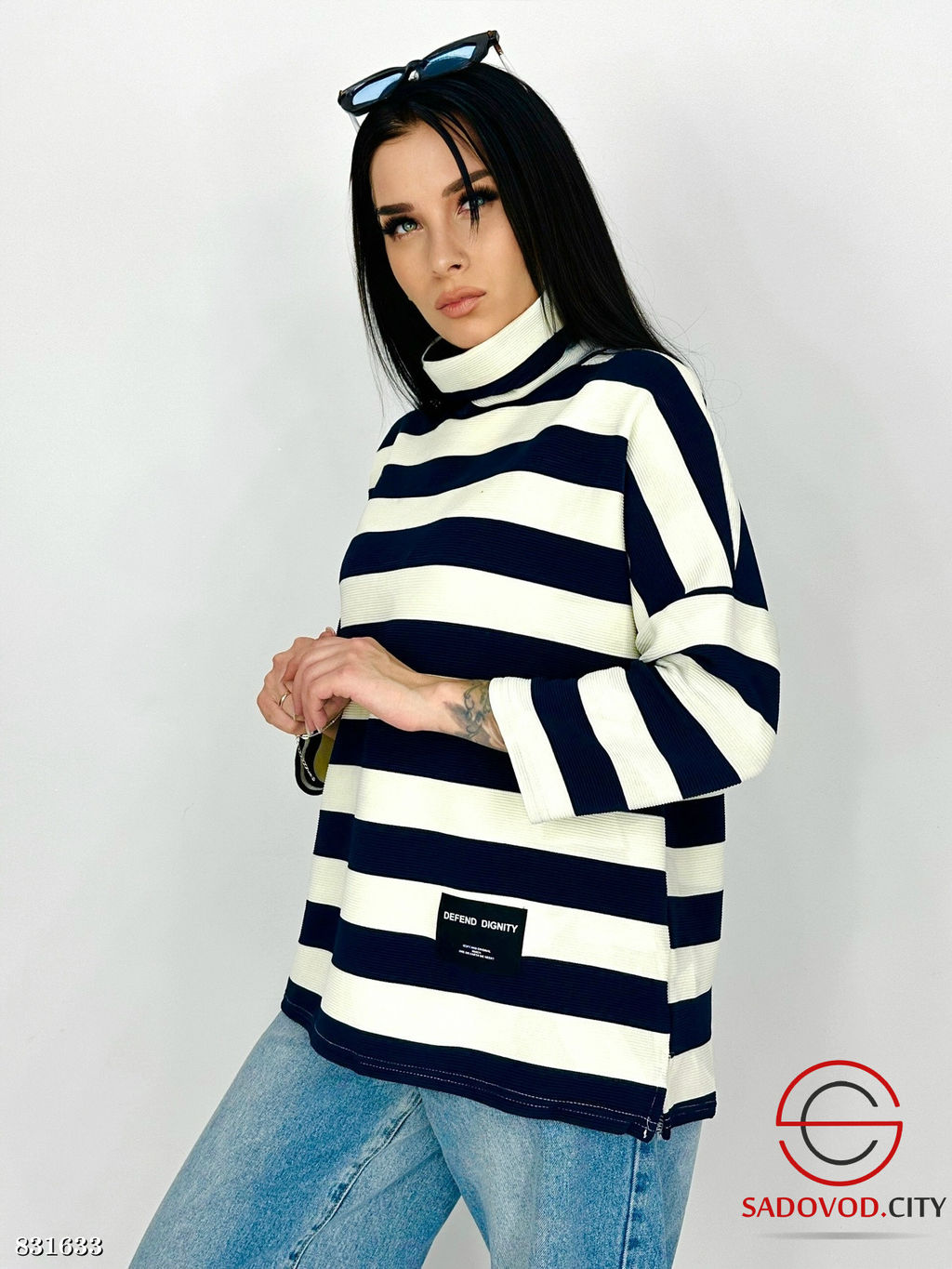 Женская трикотажная кофта