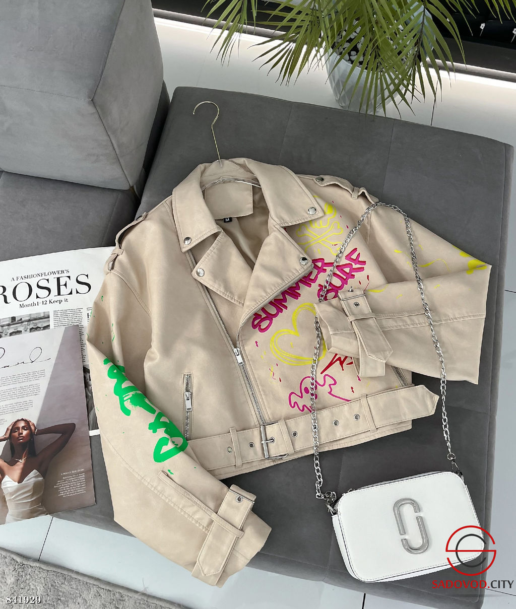 Косуха женская весенняя