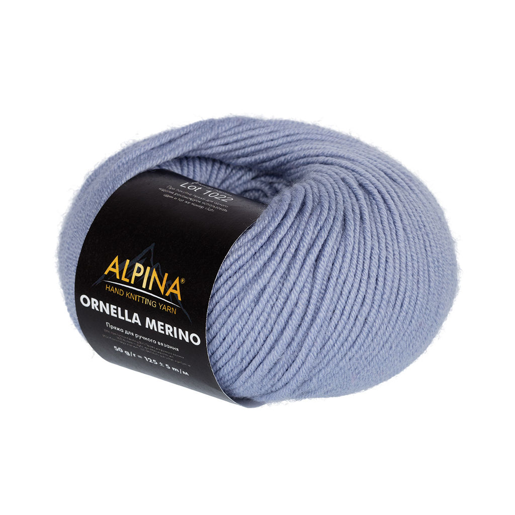 Пряжа ALPINA ORNELLA MERINO 100% мериносовая шерсть 10 шт. х 50 г 125 м  5 м