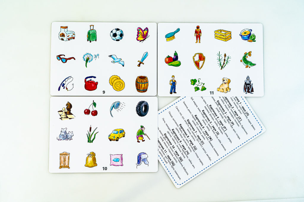 Логопедическая игра Логогородок Домик - Smiledecor фото 5