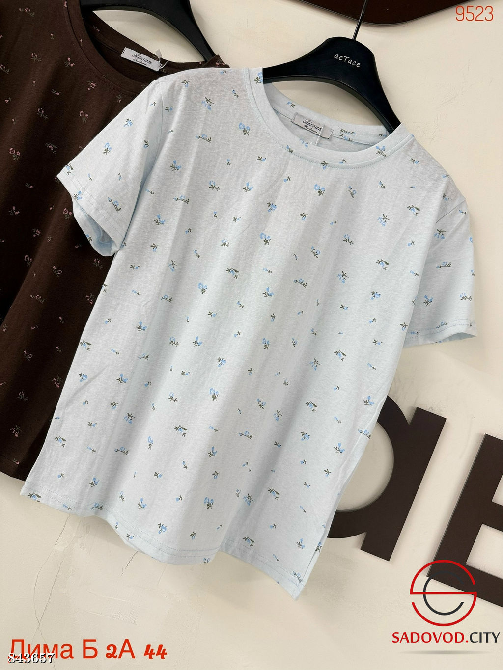 Футболка женская из хлопка