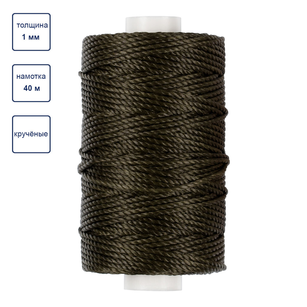 Промысел Нитки вощёные (полиэстер) LC-006 для кожи 40 м № 012 т. зеленый