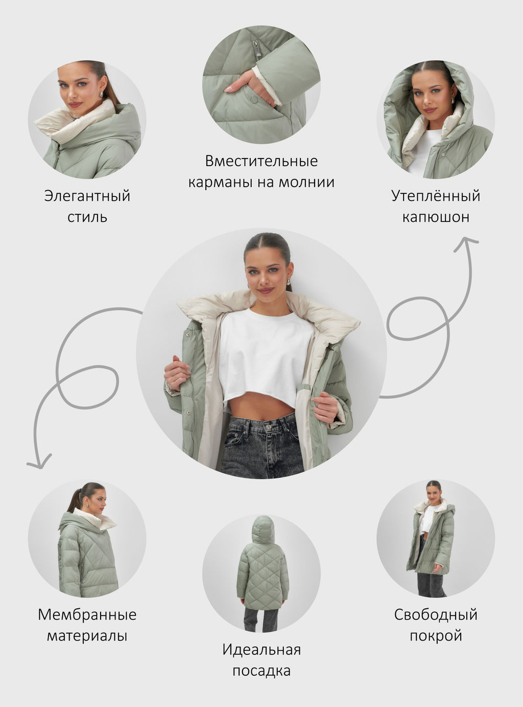 Куртка женская зимняя с капюшоном большого размера зеленого цвета 1170Z - Mtforce фото 21