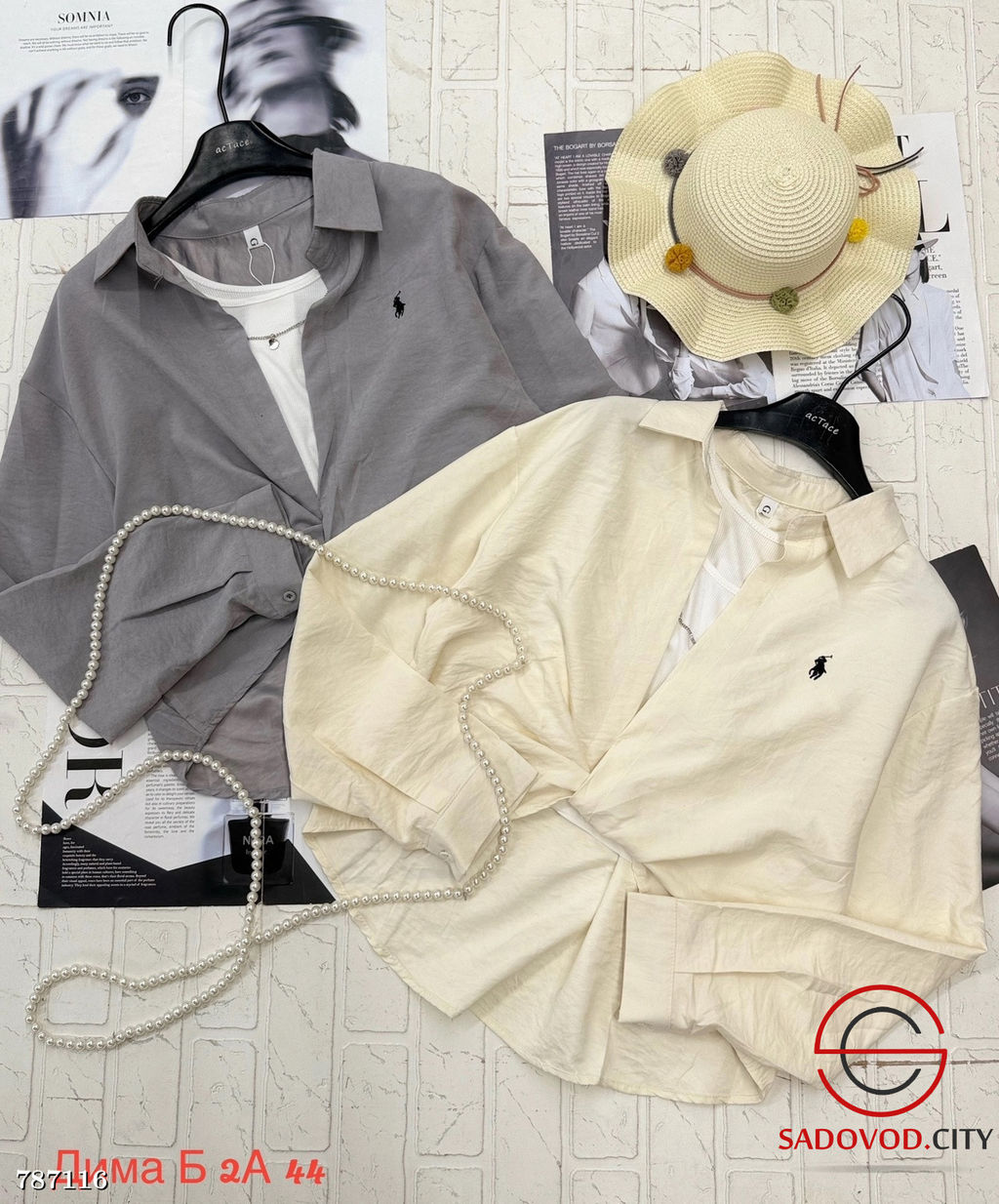 Рубашка и топик двойка - Bruno фото 9