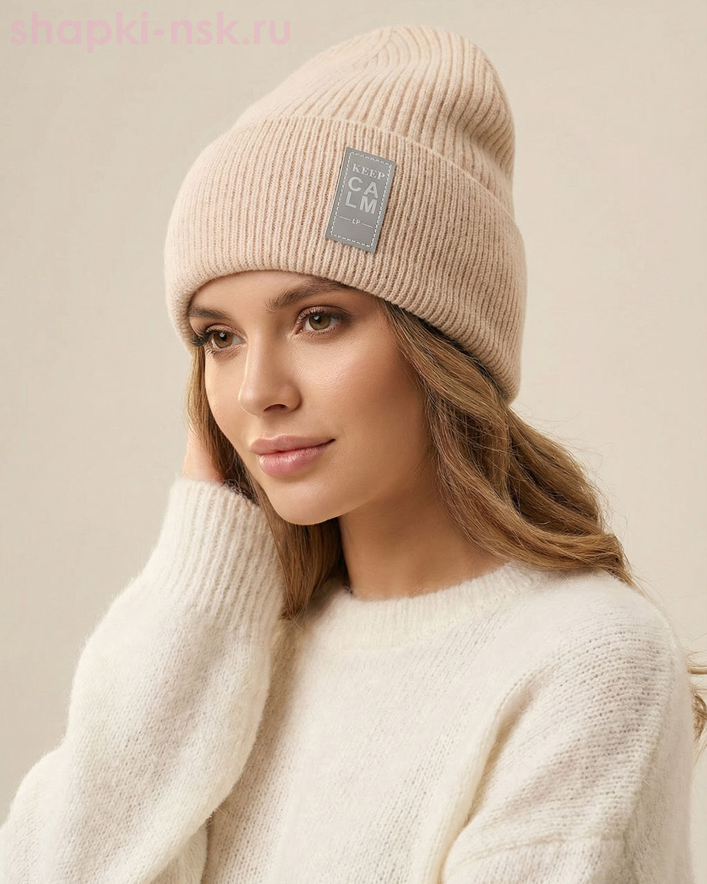 Голди 748 Бини женская (56-58)