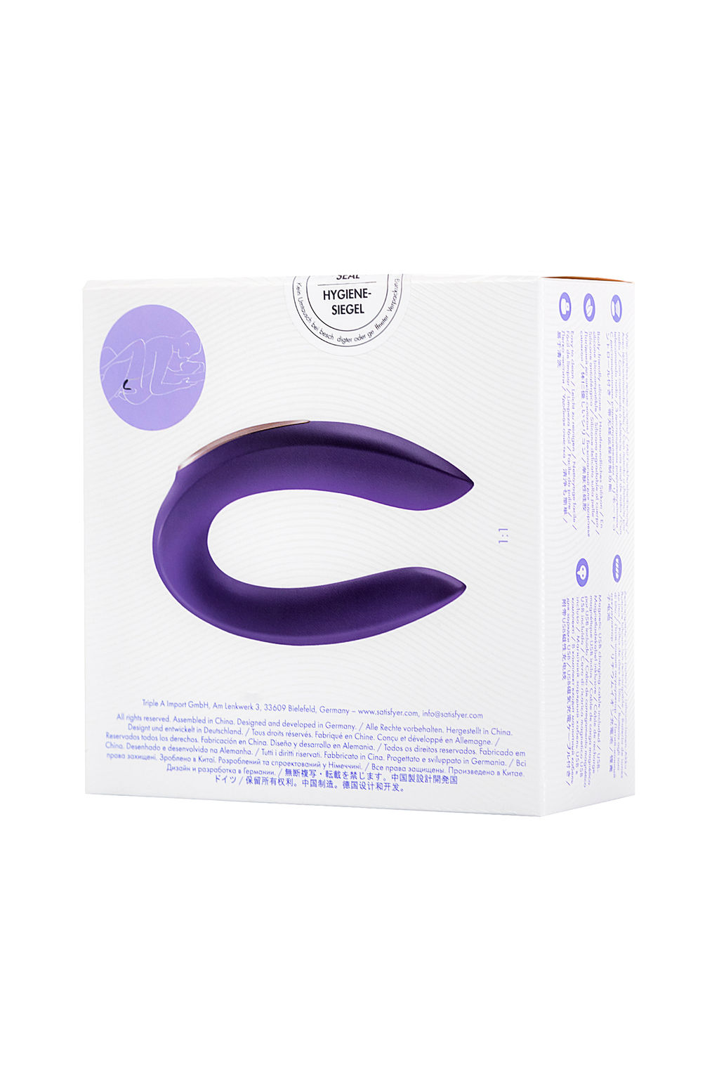 Многофункциональный стимулятор для пар Satisfyer Partner Toy REMOTE, силикон, фиолетовый, 18 см.  фото 25