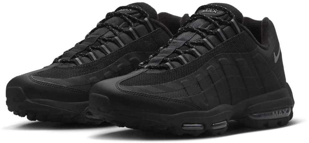 Кроссовки мужские