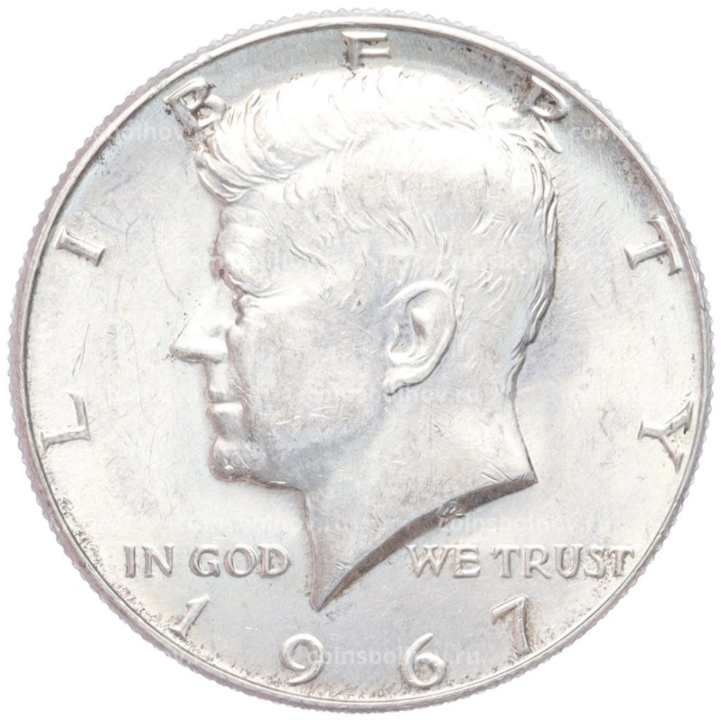 1/2 доллара (50 центов) 1967 года США