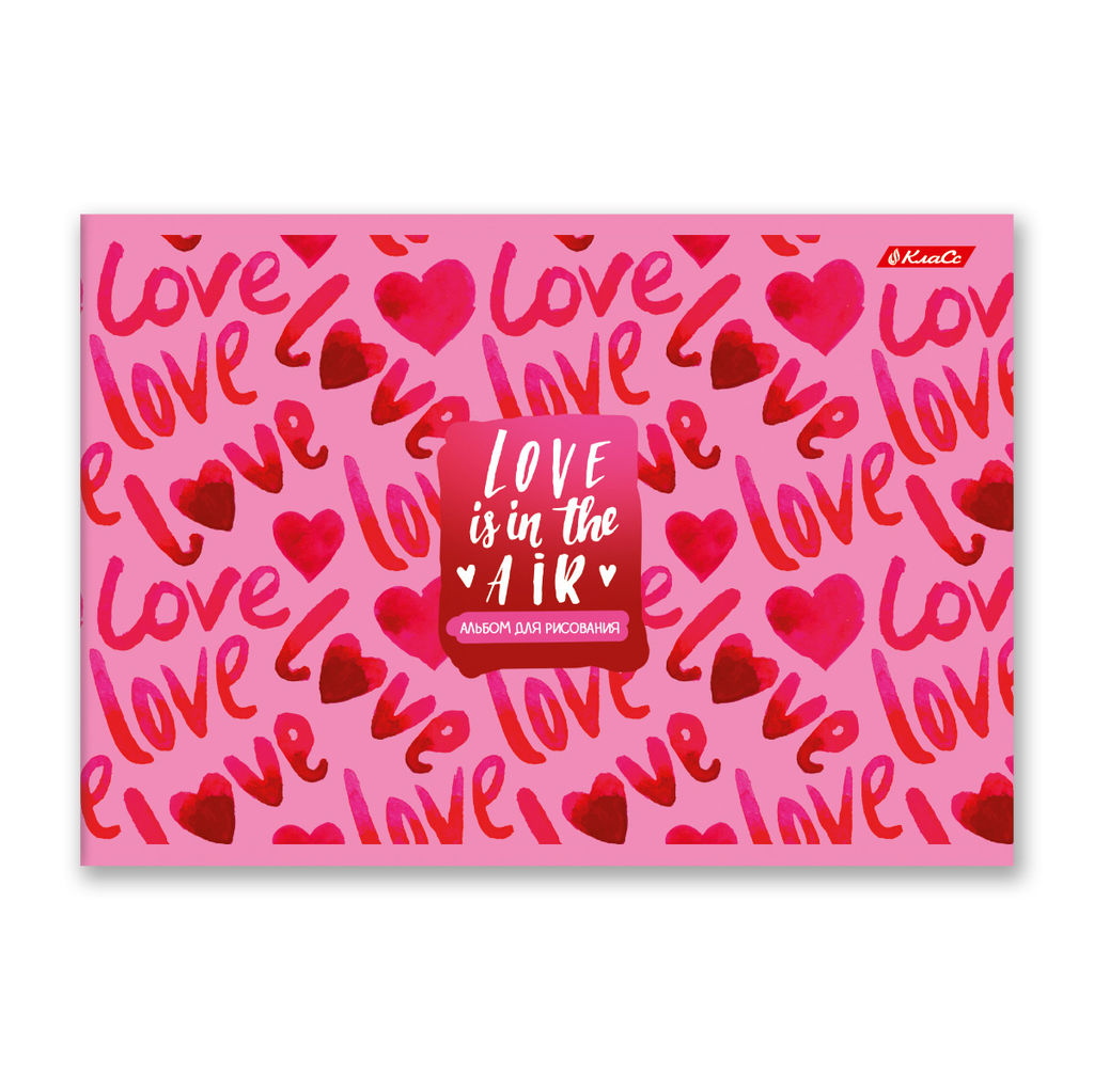 Светоч 48АЛСК4_1_3_9 Альбом для рисования 100 г/м2 A4 29 х 20.5 см 48 л. 5 шт. на скобе 000260 Зелёная ракета фото 17